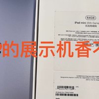 苹果官方授权店的iPad样机能买吗？iPad mini 6 样机1799入手体验