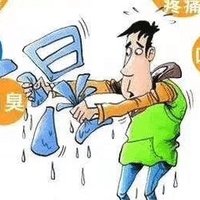 “湿气重”是怎么一回事？