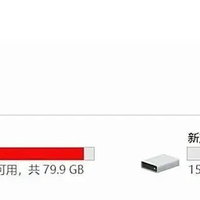 介绍几款神器！有吾爱大佬神器！专门针对清理微信空间，释放几十个G不是问题！