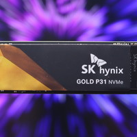 原厂固态的最终答案，SK 海力士 Gold P31 M.2 SSD 1TB测评报告