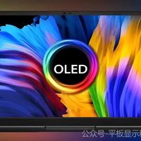 OLED vs Mini LED：哪个更适合你？全面分析！