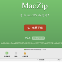 Mac效率工具，装上这些，瞬间神清气爽！！