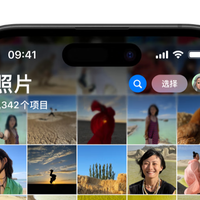 iOS 18 相册巨丑，如何还我「妈生相册」？非常简单设置就行