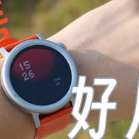 可能是全网最详细的NOTHING CMF WATCH Pro2使用体验