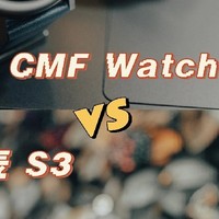 ⌚️ CMF vs 小米  谁才是性价比之王