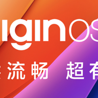 vivo OriginOS 5 公测适配计划公布：11 月起陆续开放升级，vivo X200 系列、iQOO 13 首发