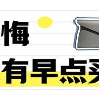 NAS对家庭来说有什么用处？双十一极空间Z4proNAS推荐家用2024