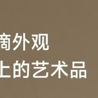 小吉壁挂洗衣机，让洗衣更轻快