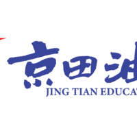 【京田油考】中国航油校园招聘的报考条件都有哪些？