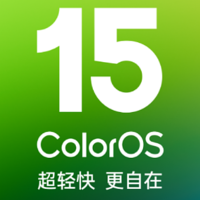 纵享丝滑：ColorOS 15正式发布，超轻快、更自在，11月开始陆续推送