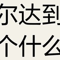 塞尔达旷野之息游戏介绍🏹