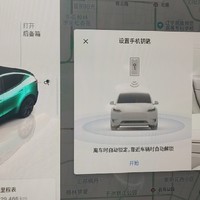 超长续航挑战！一年使用，你的电池还坚挺吗？