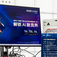 一大波AI PC专属应用来袭！英特尔携50家伙伴全面展示新时代AI PC