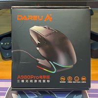 G502的大手鼠标轻量化平替？——达尔优A980Pro使用评测