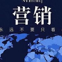 内容营销专家刘鑫炜解锁品牌推广秘籍：三阶段跃升+投放技巧，让品牌名声大噪