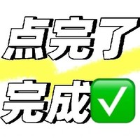 在微信中，朋友圈广告的使用体验。