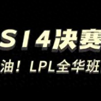 《异世界勇者》345版本开荒&毕业攻略——冰法