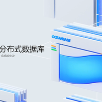 快速部署OceanBase 集群 1ZONE 6节点，使用SysBench对比测试mysql8.4单节点