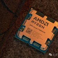 AMD回应Ryzen 7 9800X3D供应量不足：预计出货会随着整个季度的提升而改善