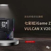 七彩虹iGame Z890 VULCAN X V20主板评测：进击的性价比旗舰