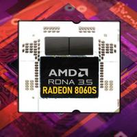 AMD Strix Halo系列APU登场：锐龙AI MAX+核显挑战高端市场