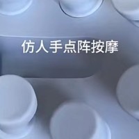 我太喜欢淘宝跨店满减了