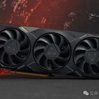 AMD Radeon RX 9070 XT频率最高至3.1GHz，整卡功耗可达330W