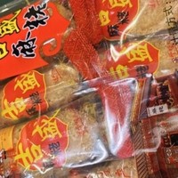 传统美味，新年年货必备！