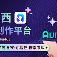 AI视频转动漫：视频转换为卡通动漫风格