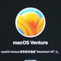 Mac到底该如何重装系统、恢复出厂设置、降级看这一篇文章就够了