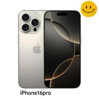 2025年iPhone各款机型优缺点全解析