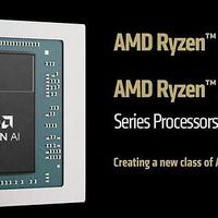 CES丨AMD 发布 Ryzen AI Max 300 系列处理器，集成强大核显，全新 NPU