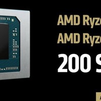 CES丨AMD 发布 Ryzen 200 / 200 Pro 系列处理器，老 Zen 4 架构，有 AI 算力