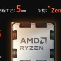 千元预算买什么CPU？