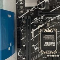 华硕（ASUS）H610/B760 主板套装 英特尔12代 i5 