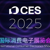 CES 2025电脑数码新品亮点纷呈，科技创新引领未来趋势