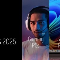 AMD 2025 CES新品大放异彩，引领科技新潮流！