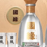 品味与情谊的交融：今世缘国缘对开