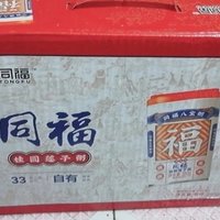 同福桂圆莲子粥礼盒 年货必备！