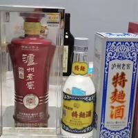 过好年喝好酒这两款怎么样