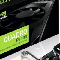 NVIDIA Quadro P1000 4G显卡：专业图形处理的高效助手