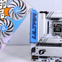 供电强悍，扩展丰富的高颜值好板！七彩虹iGame B860M Ultra评测