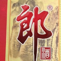 过年送礼，白酒之选——郎酒红花郎10