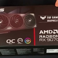 网传｜AMD RX 9070 为干翻 RTX 5070Ti，定价调整到 599 美元【内含投票】