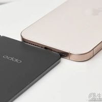 易资讯|OPPO Find N5更多信息曝光，小米15 Ultra已通过相关认证……