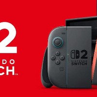 任天堂即将发布Switch 2，你心动了吗？