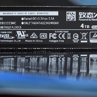 致态PCIe 5.0固态硬盘TiPro9000：存储新巅峰的全方位解析