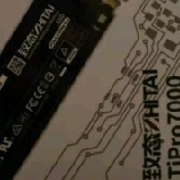 致态TiPro9000：PCIe 5.0 SSD的新标杆🔥