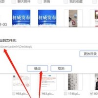 微信数据恢复神器大搜罗：亲测有效的宝藏工具