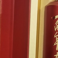 百年赤水佳酿：红色记忆1935酱香收藏酒